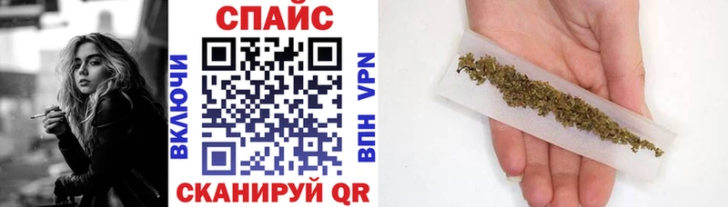 Бутират буратино  Навашино 