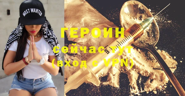 прущие крисы Белоозёрский