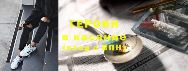 прущие крисы Белоозёрский