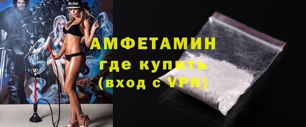 прущие крисы Белоозёрский