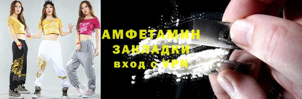 прущие крисы Белоозёрский