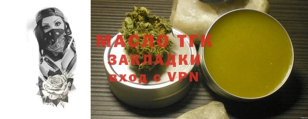 прущие крисы Белоозёрский