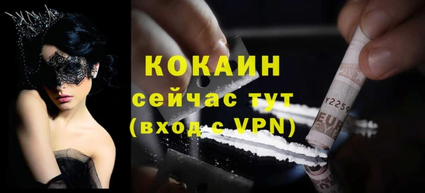 прущие крисы Белоозёрский