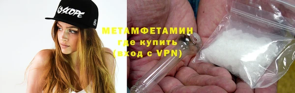 прущие крисы Белоозёрский