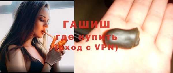 твердый Волосово