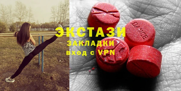 прущие крисы Белоозёрский