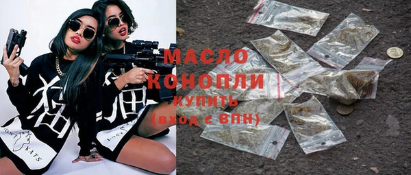 прущие крисы Белоозёрский