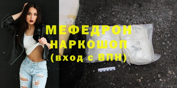 прущие крисы Белоозёрский