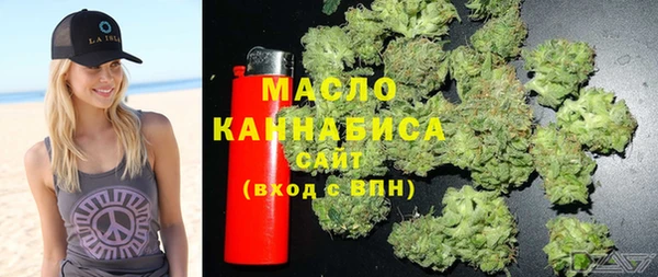 прущие крисы Белоозёрский