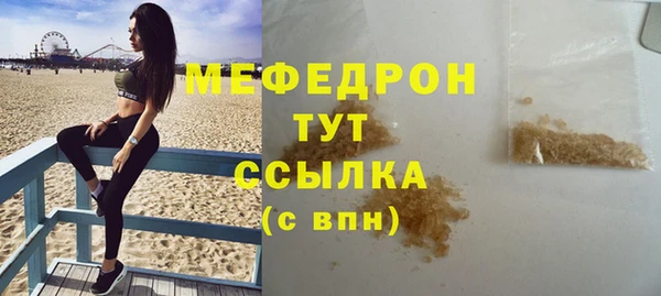 прущие крисы Белоозёрский