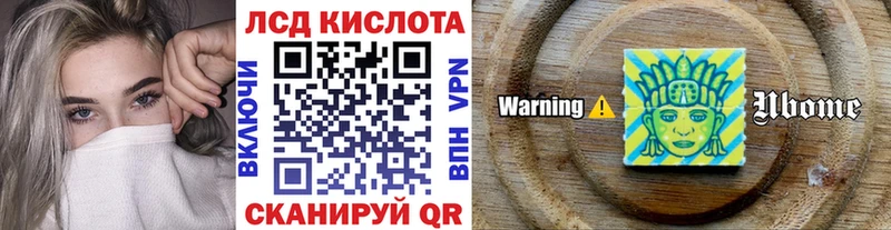Наркотические марки 1,5мг  Навашино 